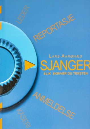 Sjanger